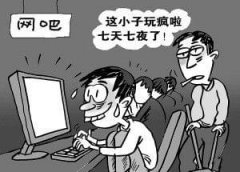 ����������Σ��